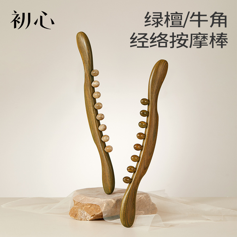 Green Sandalwood Horn Massage Stick for Full Body Acupressure and Meridian Self-Care Routine