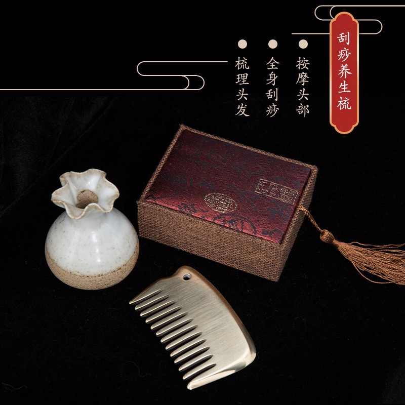Pure Brass Gua Sha Comb for Body and Facial Wellness, Meridian-Inspired Acupoint Massage Tool - Image 2