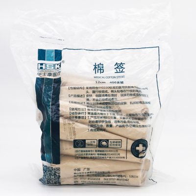 Cotton Swabs 400 Count, Single-Head Paper Bag Pack, Home Wellness Care and Disposable Hygiene Tool