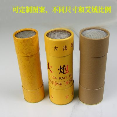 7cm Thunder fire moxibustion cannon moxibustion extra thick moxa strip net moxibustion strip moxa velvet strip paper tube moxibustion source