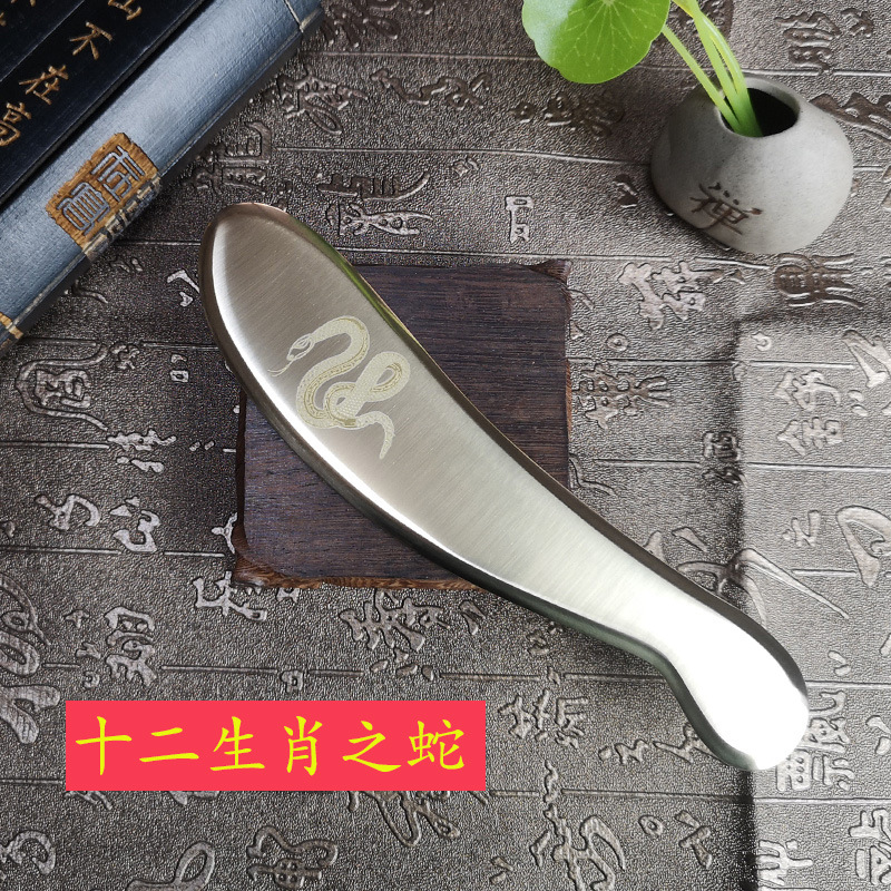 Aisha Tang Pure Brass Gua Sha Scraping Board, Zodiac Custom Version, Handheld Meridian Body Wellness Tool - Image 5