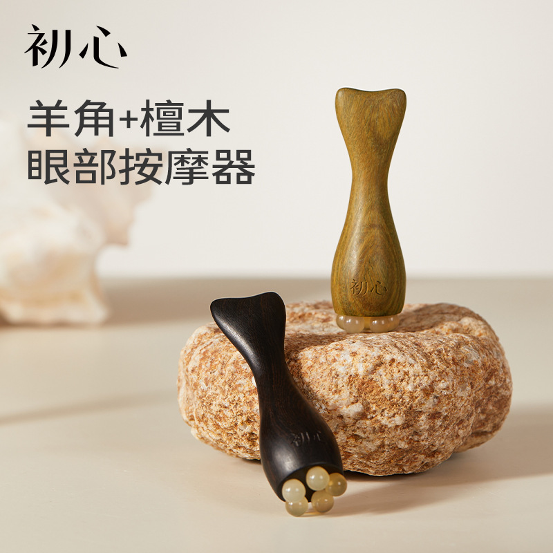 Buffalo Horn Face Massager Gua Sha Board with Green Sandalwood Comb for Home Wellness Routine - Image 4