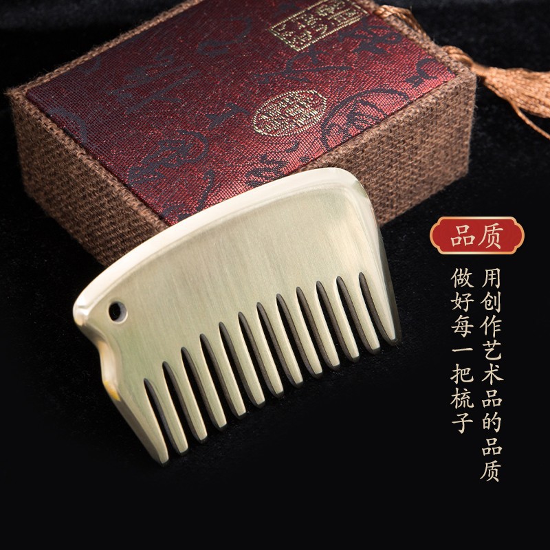 Pure Brass Gua Sha Comb for Body and Facial Wellness, Meridian-Inspired Acupoint Massage Tool - Image 3