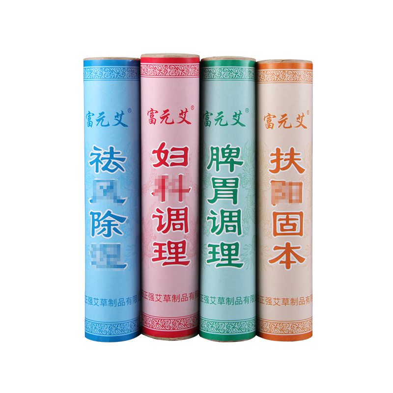 Fuyuan Ailei fire moxibustion 4cm plus medicine plus safflower five-year-old thick moxa stick manual hanging moxibustion stick moxa velvet stick - Image 5