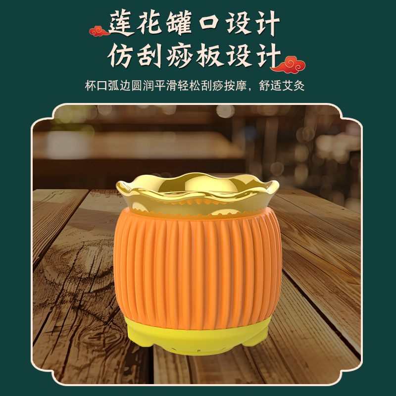 Lotus Moxibustion Jar, Double-Layer Insulated Warm Moxa Mugwort Massage Cup for Home Wellness Routine - Image 4