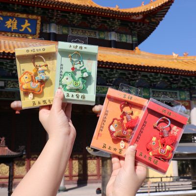 Mid-Autumn Small Horse Embroidered Fragrance Sachet Pendant Gift Ornament