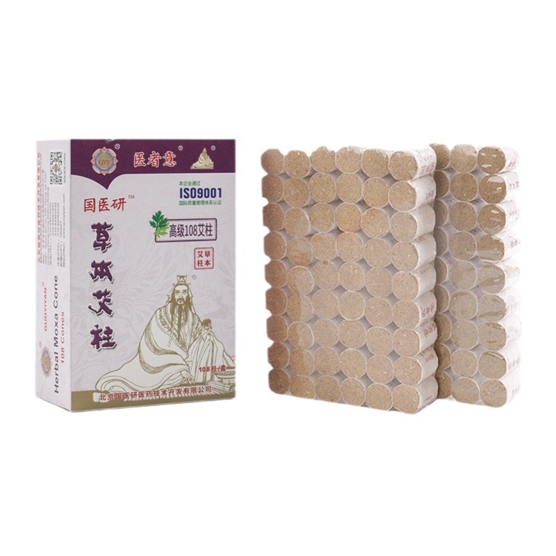 Pure Moxa Stick 108-Count Pack, 5-Year Aged Mugwort Moxibustion Rolls for Home Warmth Routine - Image 5