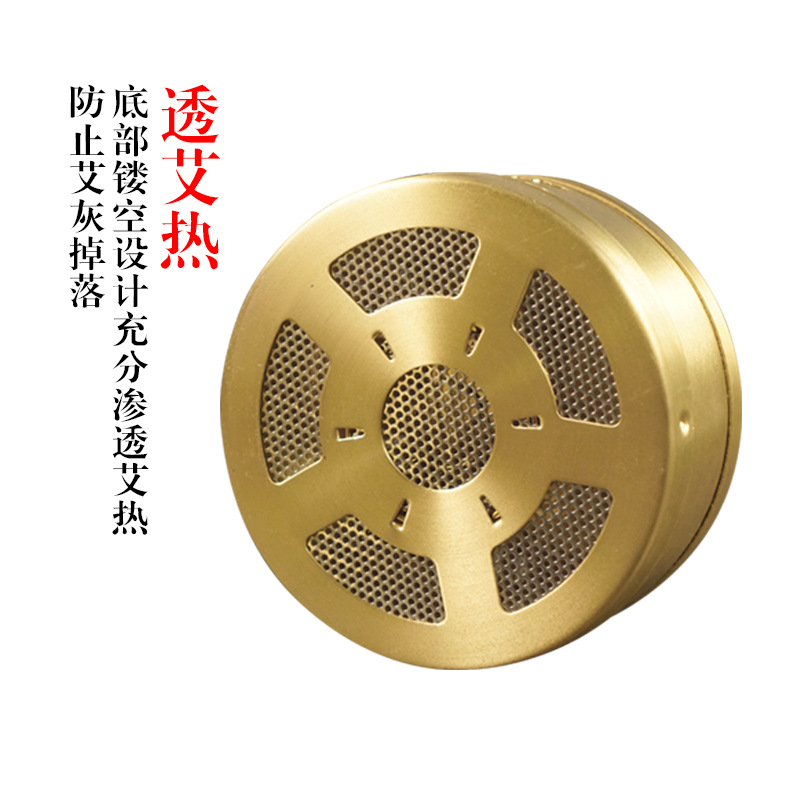 All copper portable moxibustion thickened flat mesh moxibustion box temperature control moxa column box portable moxibustion instrument tools - Image 3