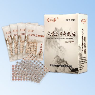 Wang Bu Liu Xing Ear Seed Patches 600 Count, Bian Stone Auricular Acupoint Pellets with Adhesive Strips