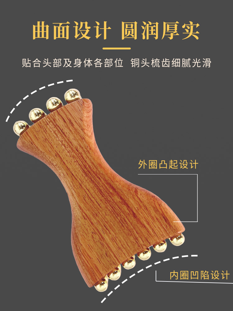 Pure Brass Gold Bead Facial Massage Tool, Gua Sha-Inspired Lifting Wand for Home Self-Care - Image 2