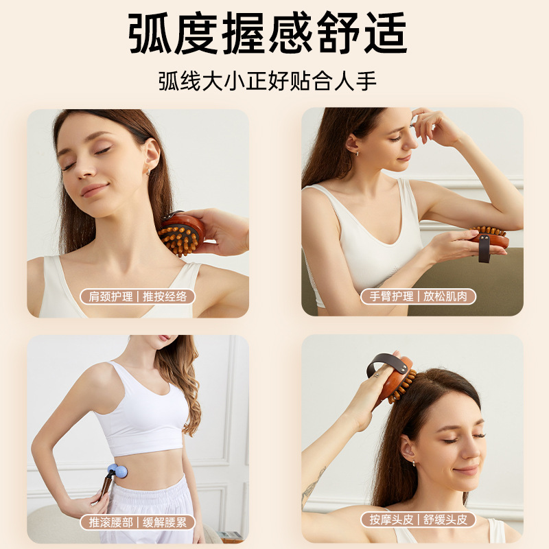 Solid Wood Meridian Massage Brush for Gua Sha and Body Self-Care, Acupoint-Inspired Wellness Tool - Image 2