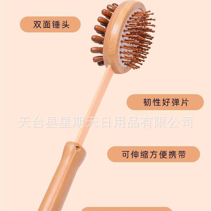 Retractable Back Massage Hammer, Meridian Knocking Body Beat Stick, Portable Handheld Self-Care Tool - Image 2