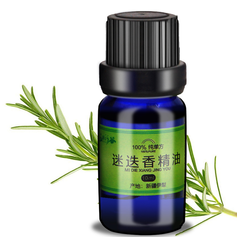 Xinjiang Happy Sage Essential Oil Rosemary Snow Chrysanthemum Unilateral Plant Origin Essential Oil 10ml - Image 2