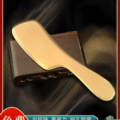Brass Gua Sha Cleaver-Style Scraping Massage Board for Wellness Self-Care Routines