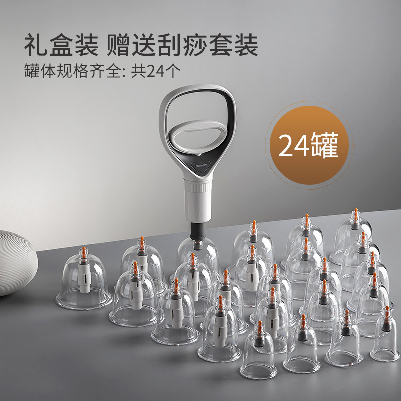 Huatuo Vacuum Cupping Set for Home Use, Air-Pump Traditional Wellness Cupping Kit - Image 4