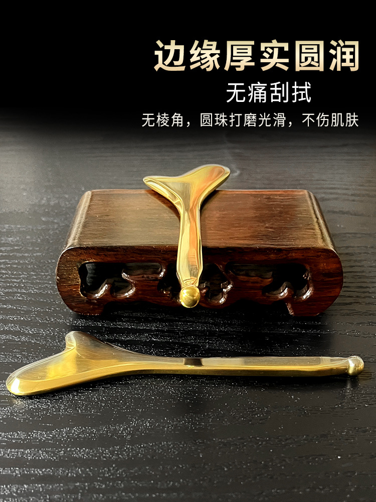 Pure Brass Gua Sha Point Beauty Pen, Face Eye Massage Board with Accessories - Image 3