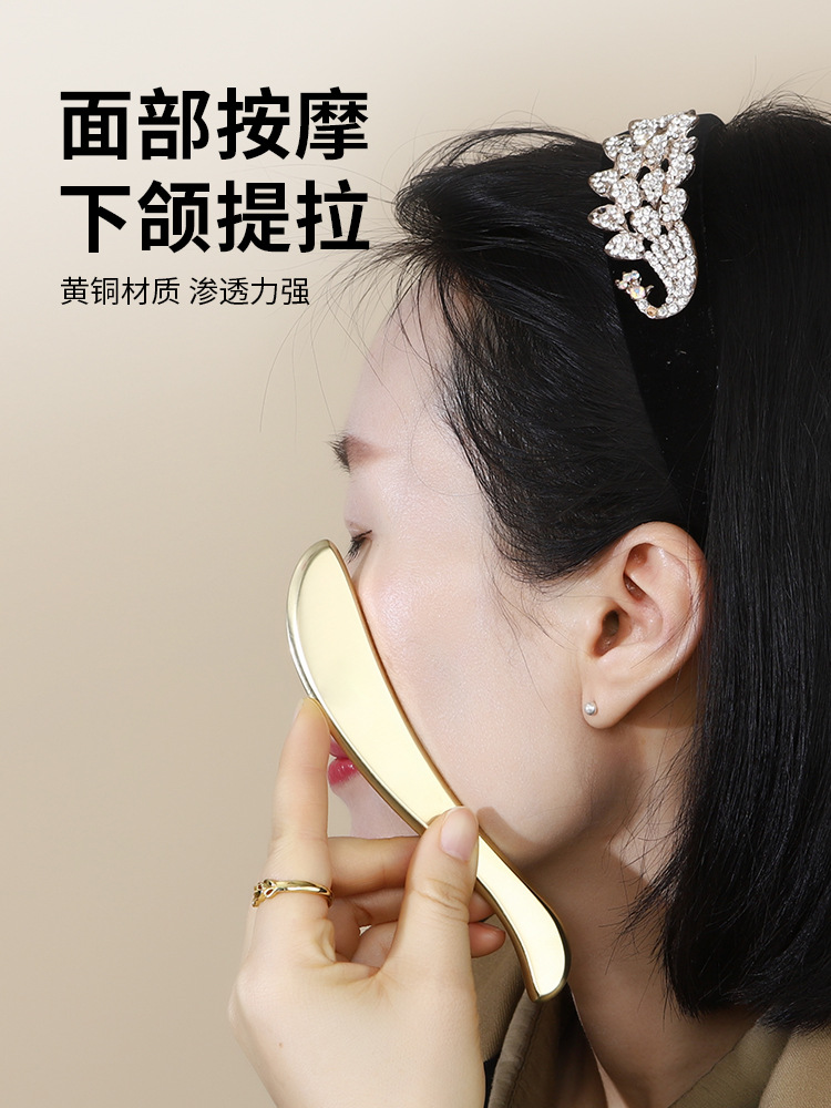 Genuine Brass Gua Sha Massage Board, Brass Acupressure Stick for Eyes, Ears, and Body, Specialized Copper Gua Sha and Muscle Scraping Tool - Image 2