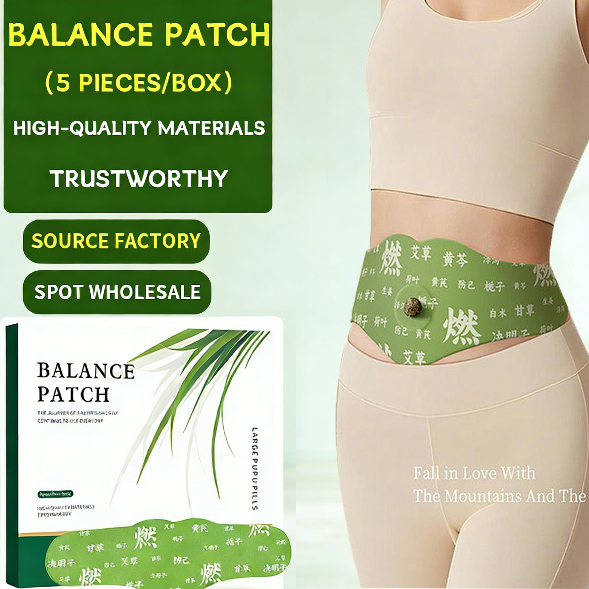 Cross-Border Herbal Belly Patches, Belly Stickers, Lazy Man's Mugwort Light Patches, Belly Acupoint Moxibustion Patches, Waist Warming Patches - Image 3