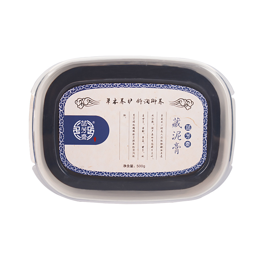 Tibetan-Style Herbal Clay Cream for Warm Compress Home Wellness Routine, 1000g Box - Image 5