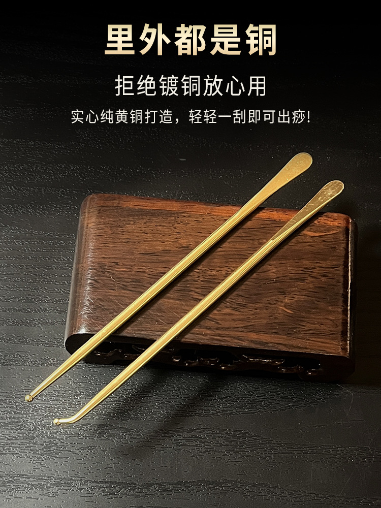 Pure Brass Ear Acupoint Probe Tool, Acupressure Detection Stick for Ear Wellness Routine, Set with Oil and Guide - Image 3