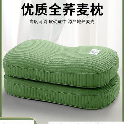 Buckwheat Butterfly Pillow Pair, Pure Cotton Shell, Home Comfort Support, Traditional Cooling Sleep Accessory