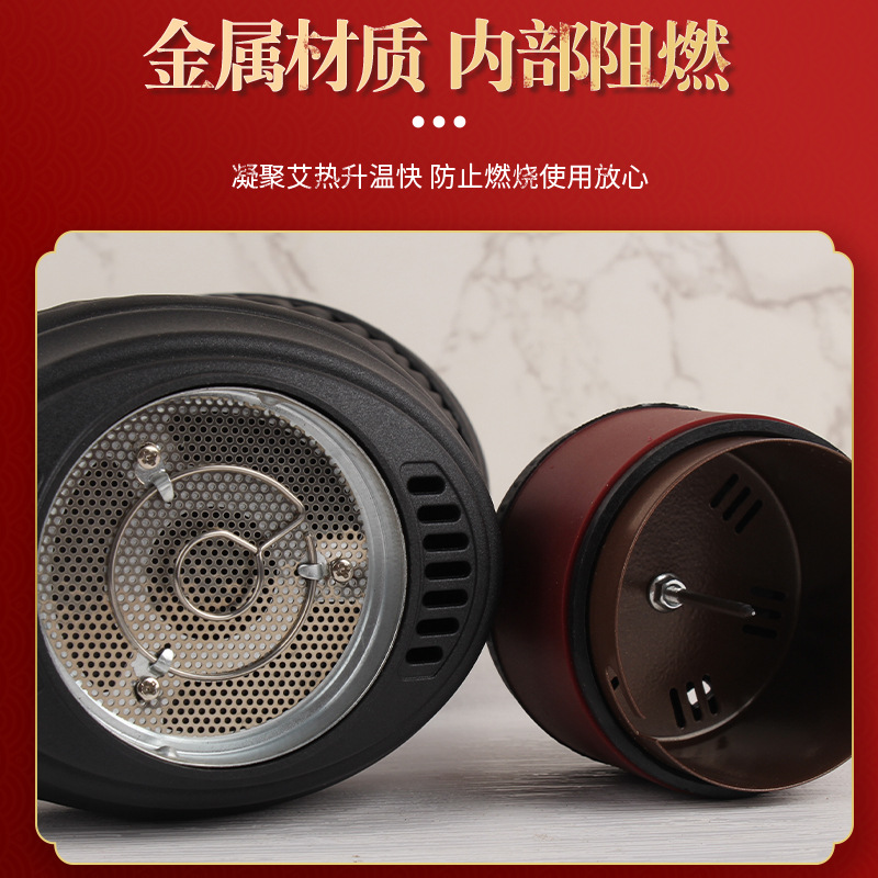Head and Ear Moxibustion Device with Moxa Cones, Open Flame Hanging Moxa Massage Tool - Image 3