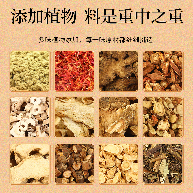 Fuyuan Ailei fire moxibustion 4cm plus medicine plus safflower five-year-old thick moxa stick manual hanging moxibustion stick moxa velvet stick - Image 2