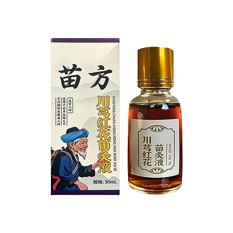 Miao Moxibustion Liquid, Bone-Penetrating Liquid, Moxibustion Liquid, Mugwort, Cervical Spine, Shoulder, Waist, Joint Heating, Rolling Ball, Street Vendor, Cross-Border - Image 5