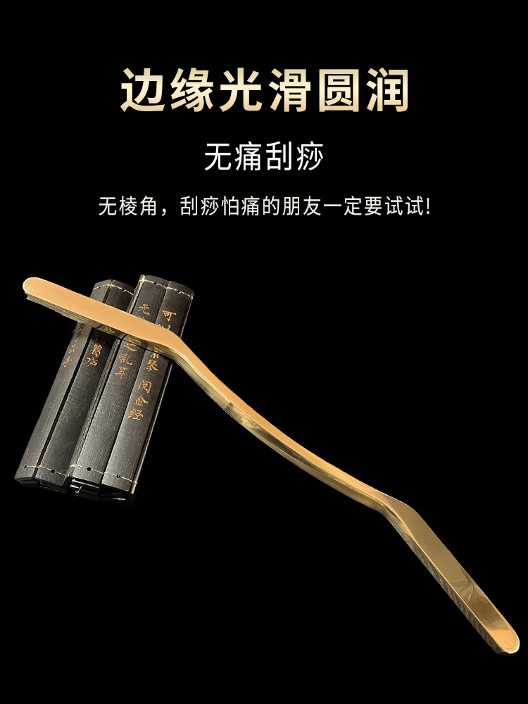 Brass Rolling Massage Stick for Spa and Home Wellness Routine, Large Area Body Tool - Image 4