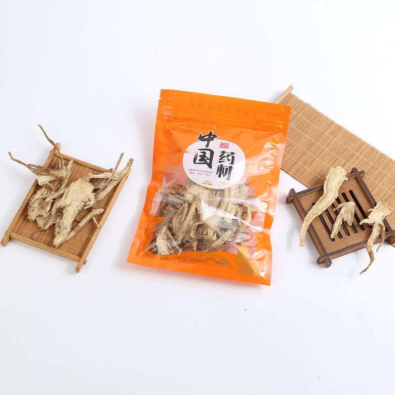Mianxian Authentic Sulfur-Free Sun-Dried Angelica Slices, Gansu Angelica Chinese Herbal Medicine Slices, Whole Angelica Slices - Image 4