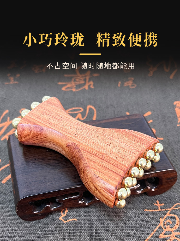 Pure Brass Gold Bead Facial Massage Tool, Gua Sha-Inspired Lifting Wand for Home Self-Care - Image 4