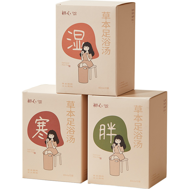Chuxin Winter Herbal Foot Bath Bag – Comforting Soak for Relaxation - Image 5