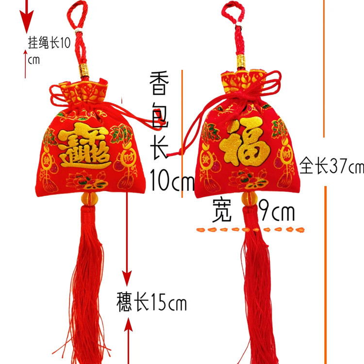 Xinjiang Yili Lavender Sachet Bag, Car Closet Bedroom Aroma, Long-Lasting Fragrance, Natural Mosquito Insect Repellent