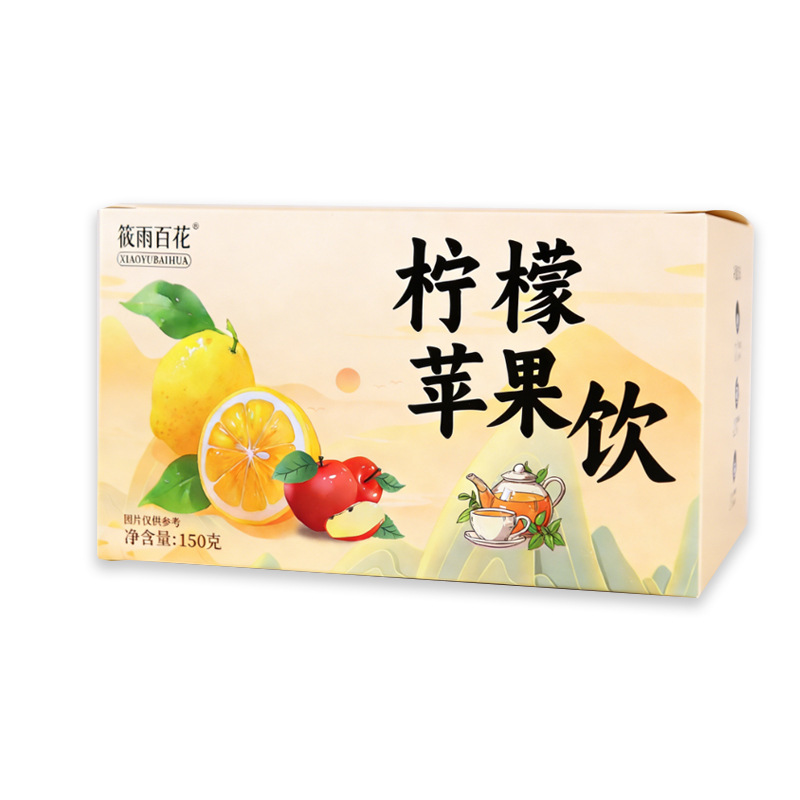 Apple Astragalus Fruit Tea Bags, Individual Wrap, 15g x 10 with Gift Box, Cold Brew, No Sugar - Image 2
