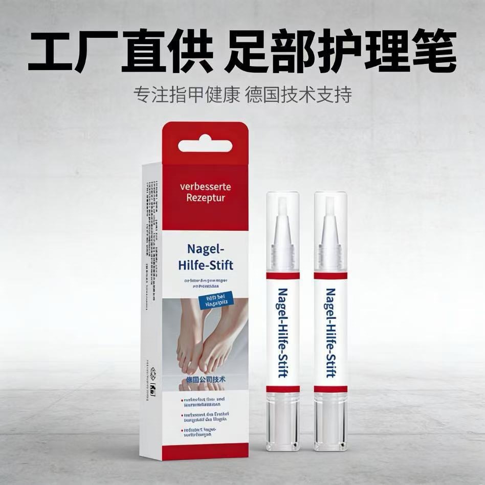 German Nail Fungus Pen, Nail Fungus Antibacterial Gel, Nail Protection and Maintenance All-In-One, No Need to Remove Nails, Nail Repair and Maintenance - Image 3
