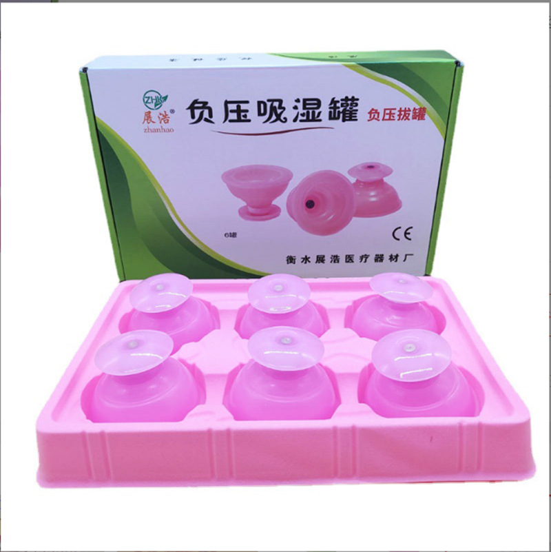 Zhanhao Silicone Cupping Press Moisture-absorbing Cans 12 Pink Easy Cupping Negative Pressure Cupping Massage Acupoint Cupping Household - Image 5