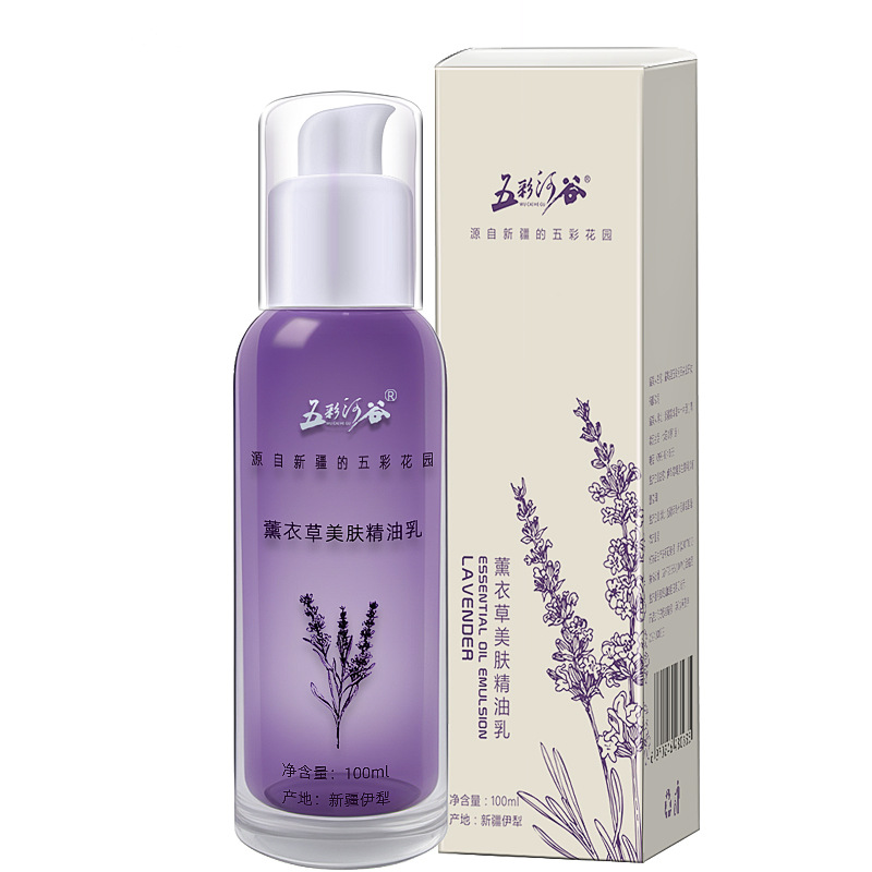 Lavender Horse Oil Purifying Essential Oil Lotion 100ml, Hydrating Facial Massage Cream for All Skin Types - Image 2
