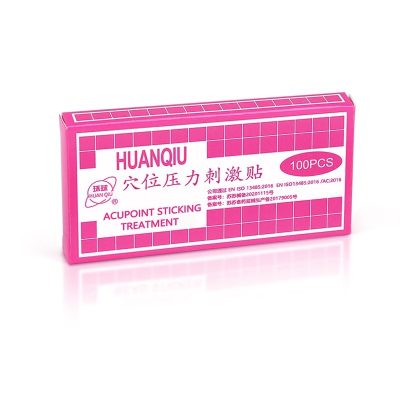 Magnetic Ear Acupoint Beads and Self-Adhesive Ear Seed Stickers, Ear Acupuncture-Inspired Wellness Kit Home Routine
