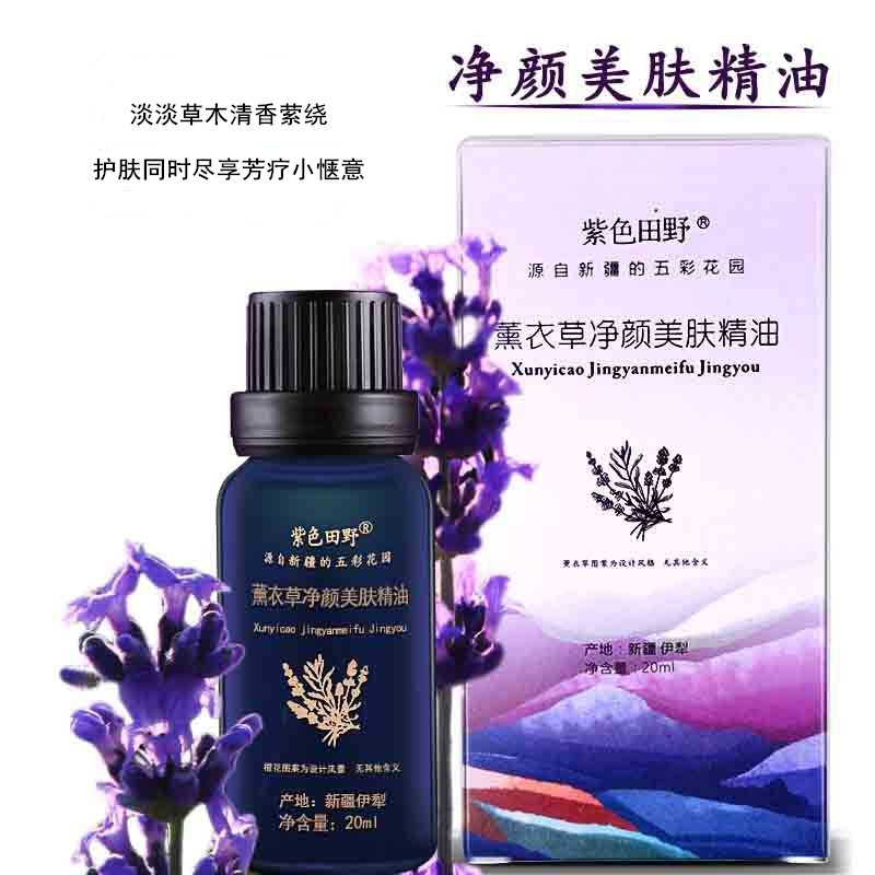 Moisturizing Rose Essential Oil for Face & Body, Damascus Rose Massage Oil, Natural Nourishing Brightening Skin Care - Image 4