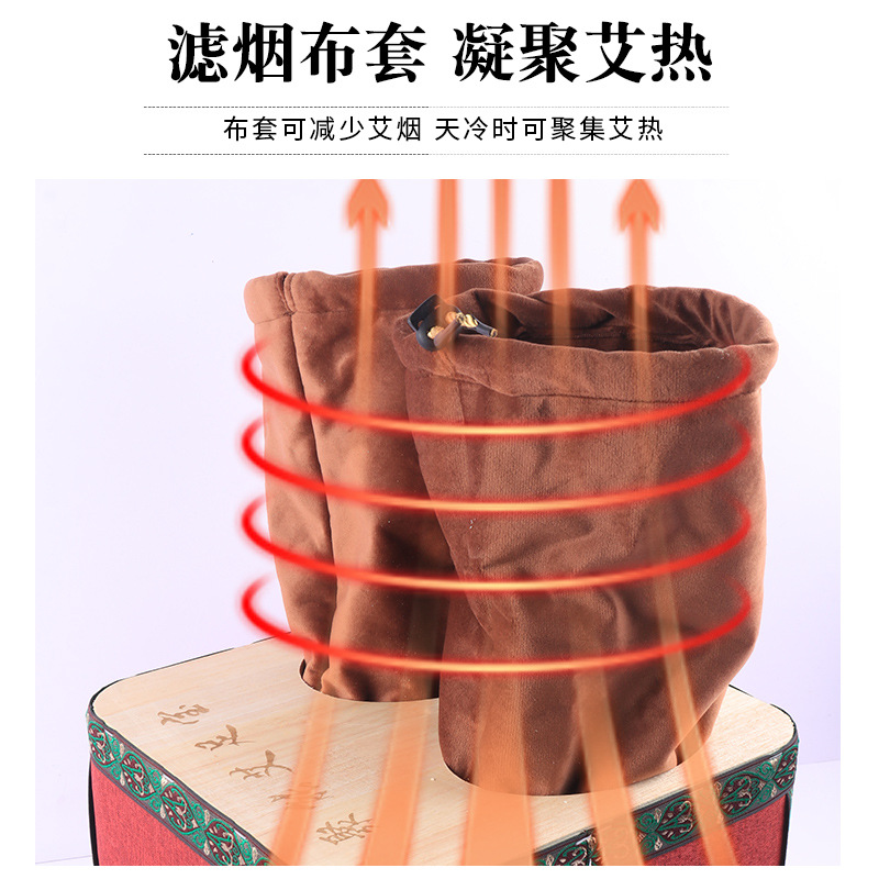 Solid Wood Moxibustion Foot Box, Ai Zu Bao Foot Therapy Device for Warm Self-Care Routine - Image 4