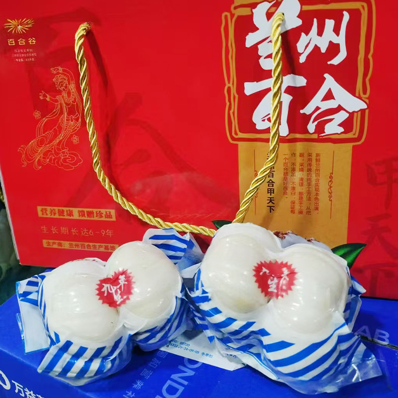 Fresh Lilies, Fresh Premium Edible Sweet Fruit Lilies, Grown in High Altitudes in Gansu, Lanzhou Lilies - Image 3