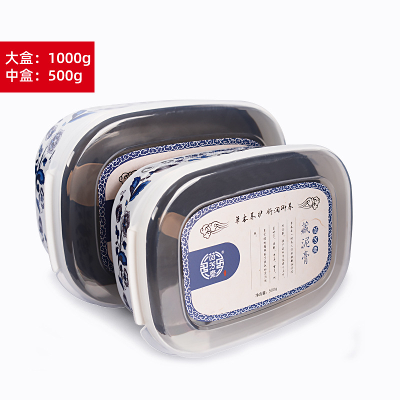 Tibetan-Style Herbal Clay Cream for Warm Compress Home Wellness Routine, 1000g Box - Image 2