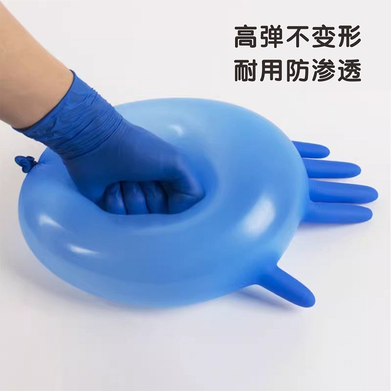 Disposable Nitrile Inspection Gloves, XL, Blue, 100-Count Box for Multi-Use Protection - Image 2