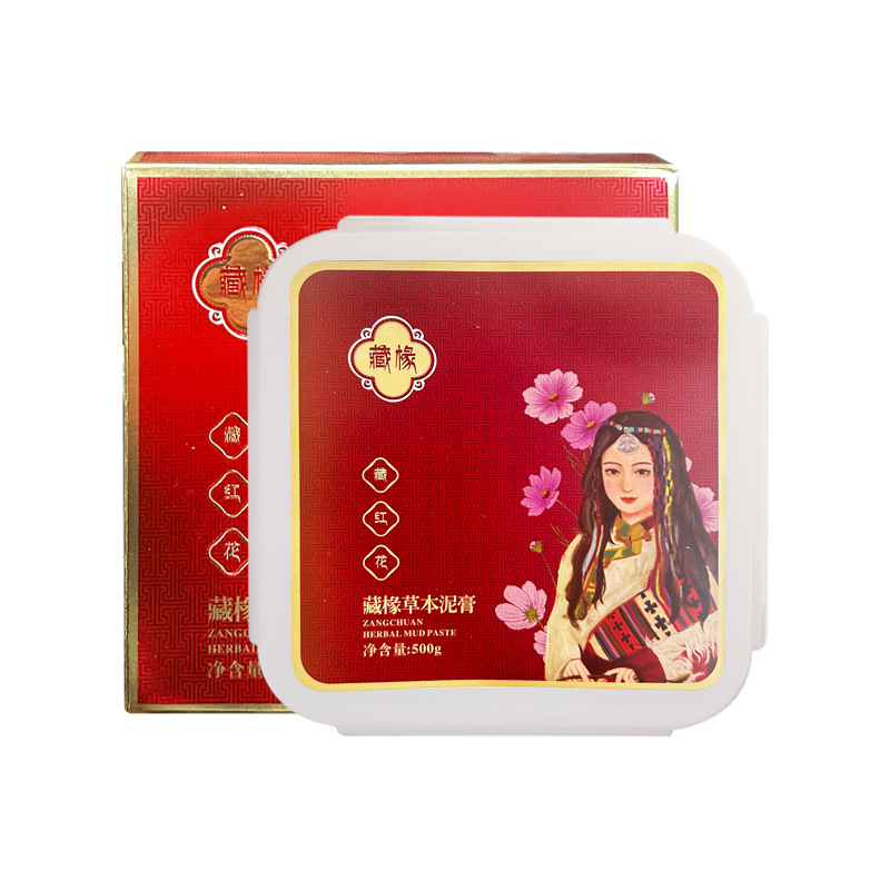 Herbal Mud Moxibustion Warm Compress Paste with Saffron, 500g Color Box for Home Spa Relaxation Routine - Image 3