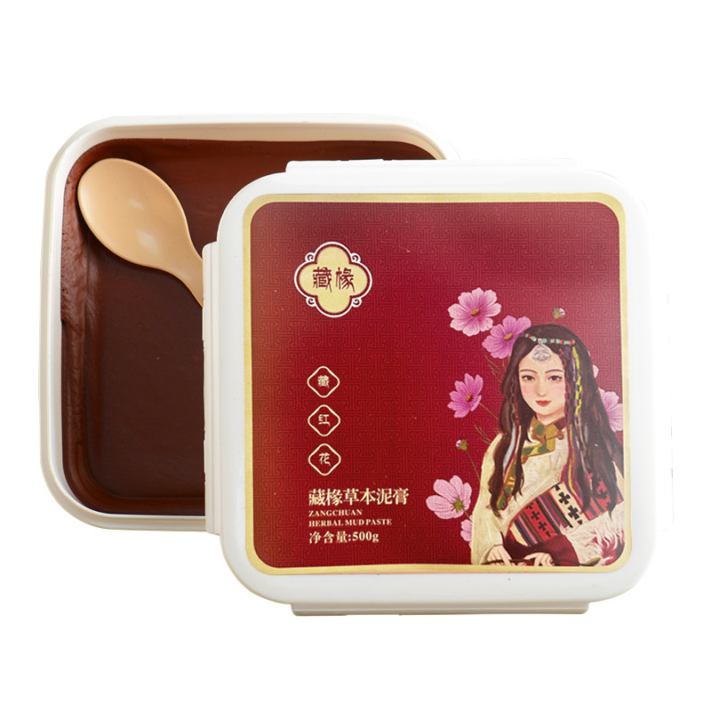 Herbal Mud Moxibustion Warm Compress Paste with Saffron, 500g Color Box for Home Spa Relaxation Routine - Image 5