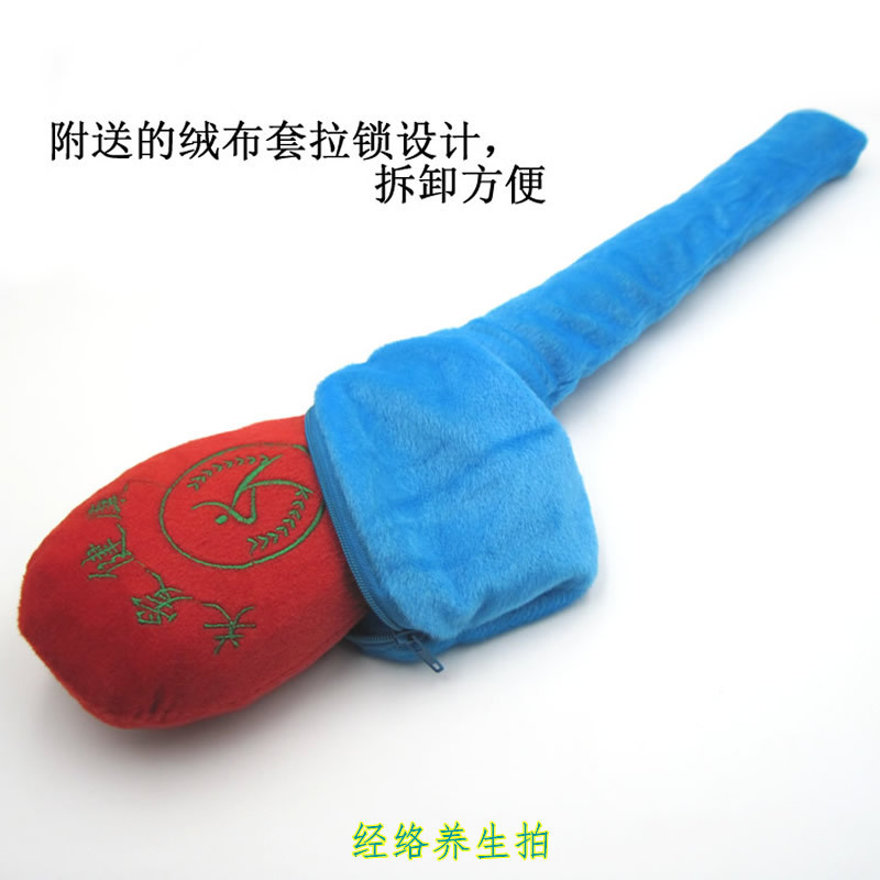 Fitness Racket for Meridian-Inspired Wellness, Acupoint Tapping Tool for Home Relaxation Routine