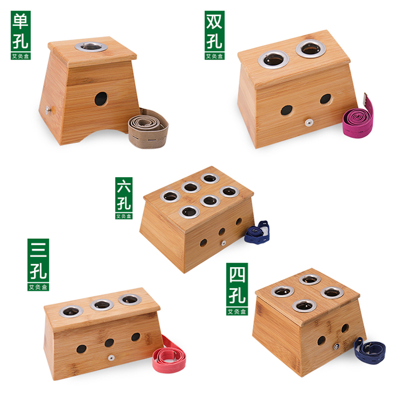 Portable Bamboo Moxibustion Box, Single-Hole Acupoint-Inspired Moxa Tool for Spa and Home Self-Care Routine - Image 3
