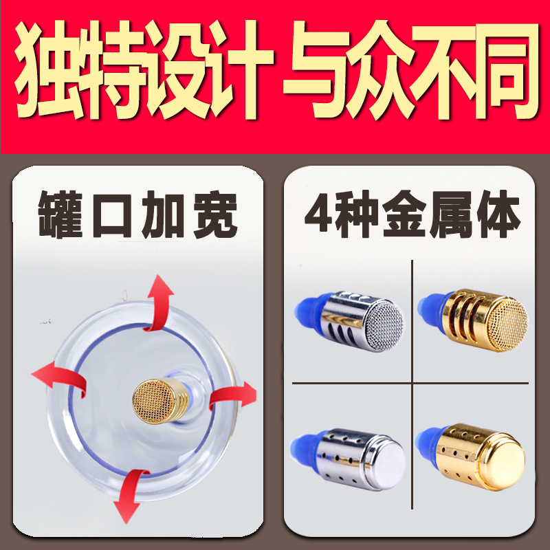Magnetic Cupping Set for Wellness Routine, Meridian-Inspired Air Extraction Type, Gold/Silver - Image 3