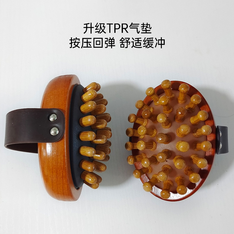 Solid Wood Meridian Massage Brush for Gua Sha and Body Self-Care, Acupoint-Inspired Wellness Tool - Image 3