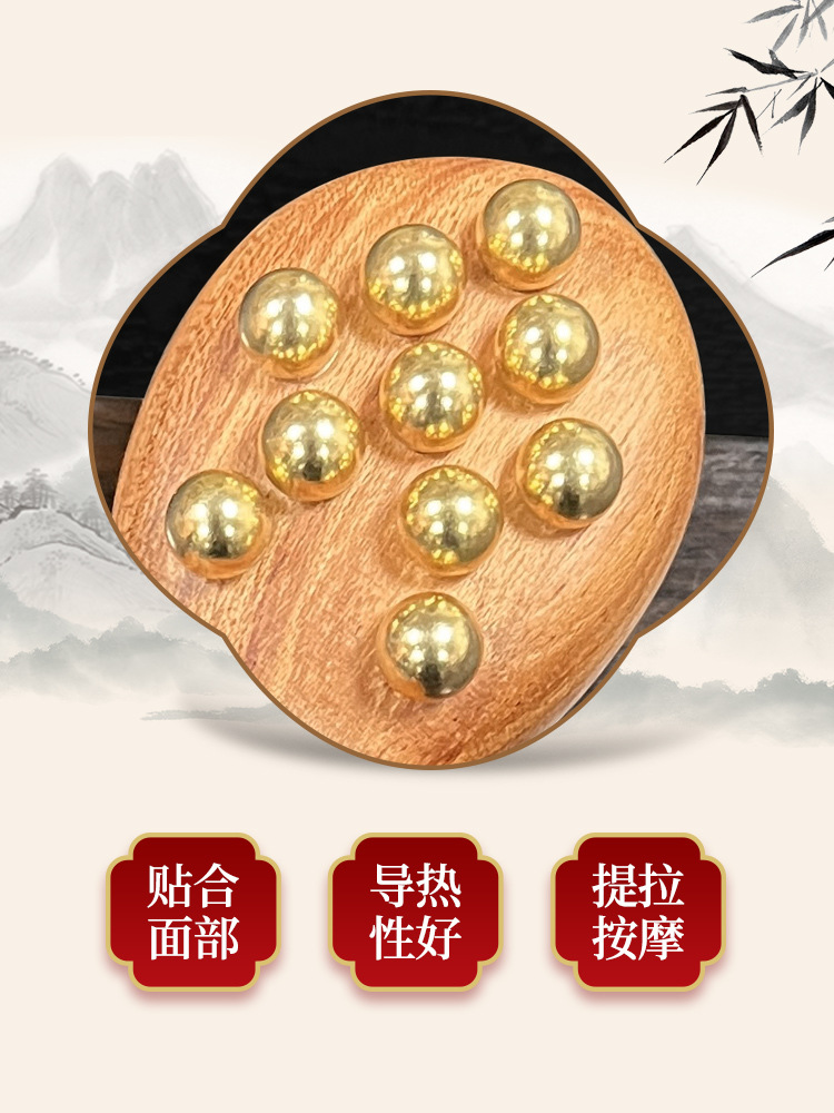 Brass and Rosewood Facial Massager, Portable Multi-Bead Gua Sha Style Tool for Face and Body Relaxation - Image 2